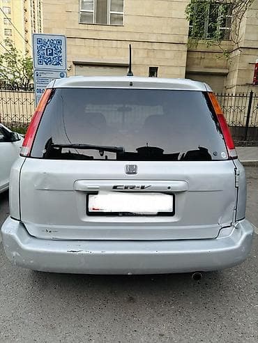 бу чехол: Honda CR-V: 2000 г., 2 л, Автомат, Бензин, Кроссовер — 6