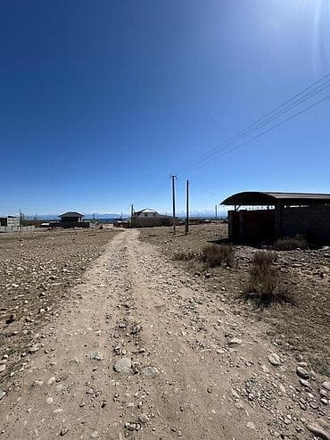 цены на недвижимость бишкек: 🏡 Продается большой дом с участком 10 соток! 📍 Село Чон Сары-Ой — 2