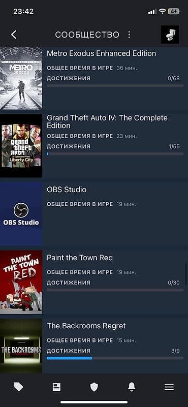 Видеоигры и приставки: Steam продажа игр все стоят ~50000 сомов продам за 35 из за вак бана — 8