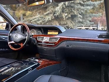 id 4: Mercedes-Benz S-Class: 2011 г., 4.7 л, Автомат, Бензин, Седан — 3