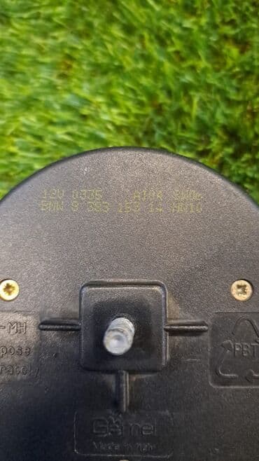 e46: Сигналы E46 8 383 153 В отличном состоянии, очень большой — 4