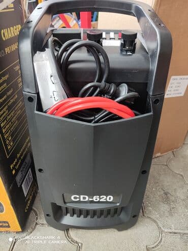 зарядное устройство для автомобильных аккумуляторов: Устройство для зарядки аккумуляторов Оптом и в розницу. Приглашаем к — 1