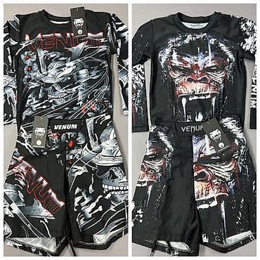 Ражгард двойка
детские на 6-8 лет