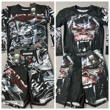 рашгарт: Ражгард двойка
детские на 6-8 лет — 1