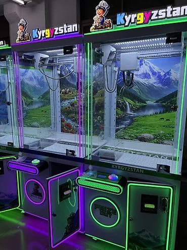 цены на батуты: Брендовые игровые автоматы Kyrgyzstan / Happy Kyrgyz скоро в Бишкеке — 5