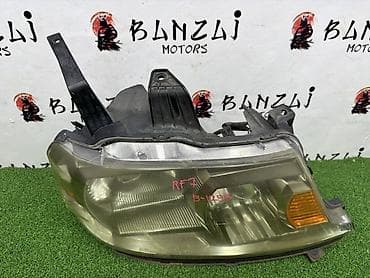 honda stepwgn туманик: Передняя правая фара Honda 2004 г., Б/у, Оригинал, Япония — 3