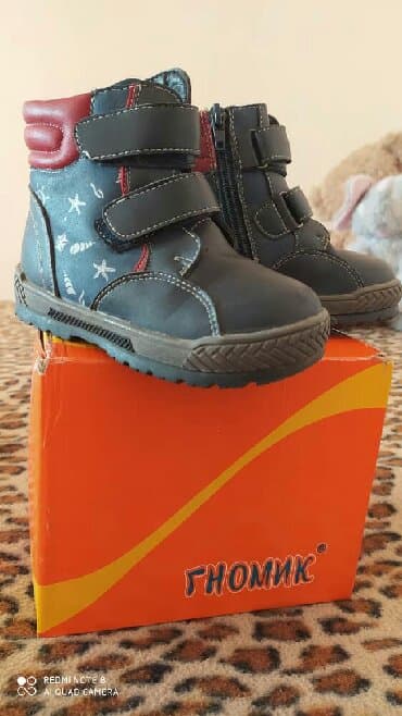 гусь обнимусь бишкек: Сапожки зимние «Гномик»,натуральная кожа и мех. Размер 25 в отличном — 2