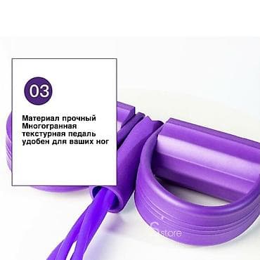 redme: Эспандер — 3