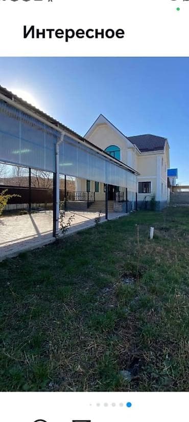 продаю в токмаке: 🏫Продается дом площадью 180м2 Арчабешике, 7 — 6