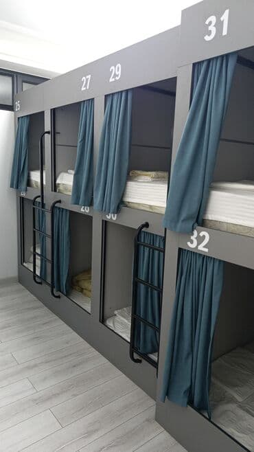 суточный квартира бишкек орто сай: Хостел Ош. Уютный отель в центре города. 24.7. Круглосуточно без — 7