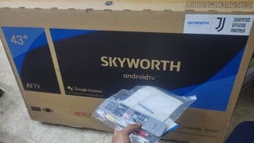 Телевизоры: В честь предстоящих праздников специальные цены на телевизоры только у — 5