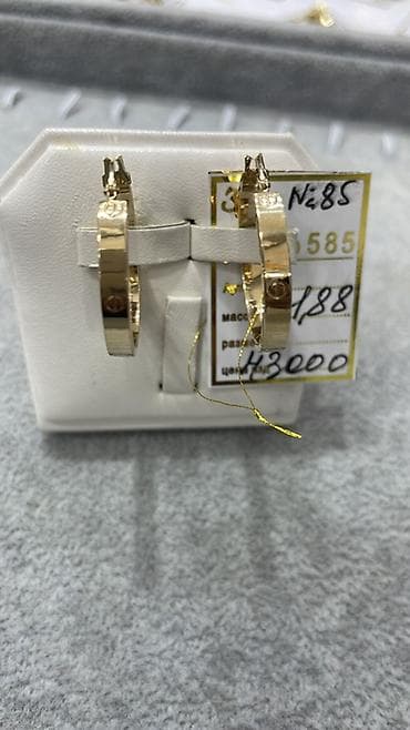 armani code: Золотые украшения 585-пр.Берекет гранд 62-место.За грамм 9500сом — 9