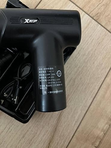 galaxy a9: Массажер Перкуссионный пистолет, Все тело — 2