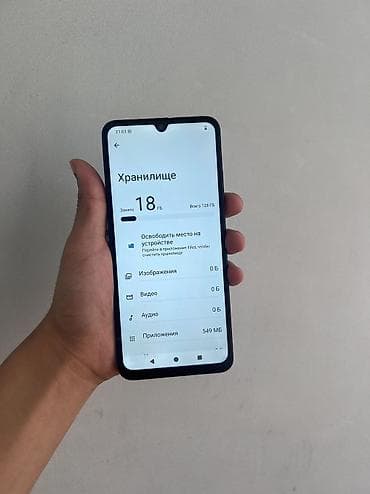 монитор редми: Redmi, Redmi A5, Б/у, 128 ГБ, цвет - Черный, 1 SIM, 2 SIM — 2