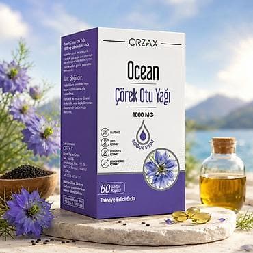 якорцы стелющиеся купить: Набор пищевых добавок ORZAX/Medicago: 1) ORZAX Ocean Çörek Otu Yağı — — 1