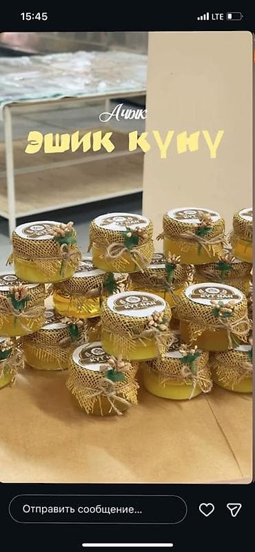 мешковины: Подарочные баночки мёда с декором - Натуральный мёд в мини‑баночках — 3