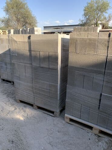 утепление пенобетон: Газоблок, Автоклавсыз, 600x200x300, D600 — 4