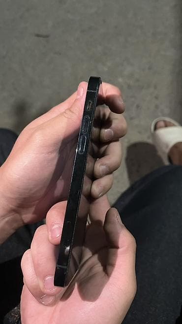 intel core i5 12: IPhone 12 Pro, 256 ГБ, Pacific Blue - Модель: iPhone 12 Pro (номер — 4