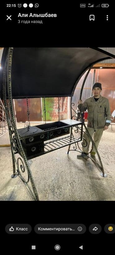 Дизайн, проектирование: Сварка | Ворота, Навесы, Козырьки Гарантия, Бесплатная смета, Высотные работы — 21