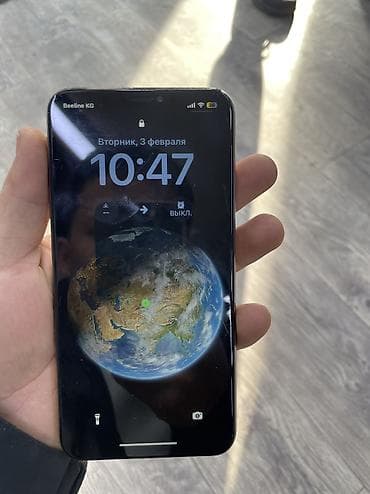 poco x1 pro: IPhone Xs Max, Б/у, 64 ГБ, 100 % — 2