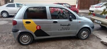 разбор грузовых авто бишкек: Daewoo Matiz: 2010 г., 0.8 л, Механика, Бензин, Хэтчбэк — 3