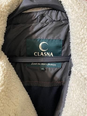 куртка брендовая: Мужская верхняя одежда (несколько моделей) 1) Пуховик CLASNA, размер — 2