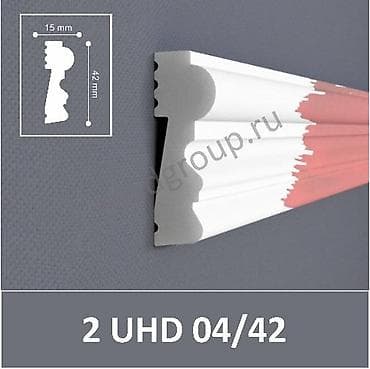 Молдинг 2 UHD 04/42 Характеристики: - Фабрика: Solid - Страна