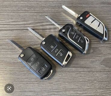 Эшиктер жана комплектөөчүлөр: Иссык-куль чолпон-ата бостери Каракол Нарын,Ат башы Кочкор Унаа — 9