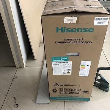 cs max: Мобильный кондиционер Hisense AP-07CR4GKSWS00 с фреоном! Пользовались — 2