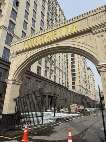 2 бөлмө, 70 м², Элитка, 1 кабат, ПСО (өзү оңдоп түзөтүп бүтүү үчүн)