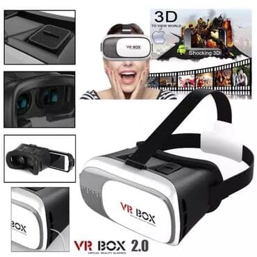мирена спираль цена бишкек неман: VR Box 3D очки 3D очки виртуальной реальности. В свободное время — 1