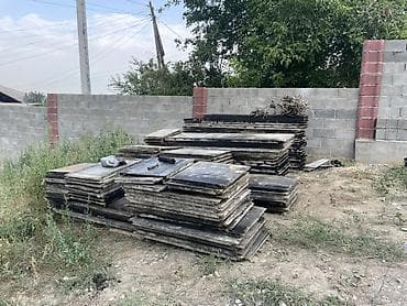 аары ящик алам: Опалубочные щиты для монолитных работ - Тип: плоские щиты для — 3
