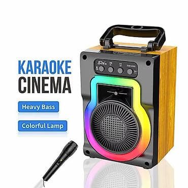 mi router: Это портативная акустическая система (колонка) Sing-e ZQS14102.  Тип — 2