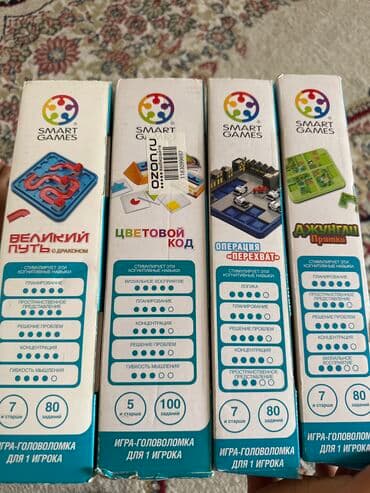 пистолет стреляет орбизами: Автокресло, цвет - Голубой, Б/у — 19