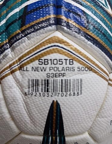 терм: Продаю оригинальный мяч Star all new polaris 5000 Fifa SB105Tb Размер — 2