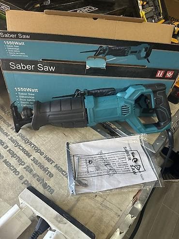 Араалар: Сабельная пила (Saber Saw) 1550 W Электрическая сабельная пила для — 2