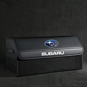 Органайзер Для багажника, цвет - Черный