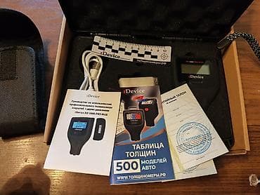 толщиномер rdevice: Профессиональный толщиномер покрытий rDevice RD 1000 PRO MAX с двумя — 3