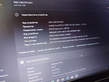 Ноутбуки и аксессуары: Для программирования, Б/у, Intel Core i5 — 7