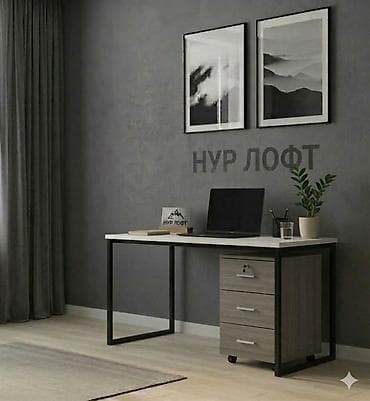 столы с регулируемой высотой: Кухонный стол, Новый, Прямоугольный, Нераскладной — 7