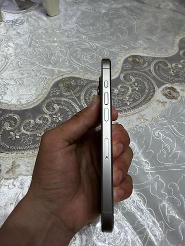 aiphone x: IPhone 15 Pro, 128 ГБ, Natural Titanium, 80 % — 4