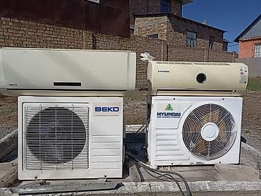 Установка кондиционеров любых марок и моделей заправка ремонт демонтаж