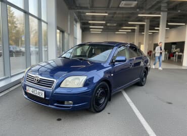 тойота рав 4 гибрид цена бу: Toyota Avensis: 2004 г., 2 л, Автомат, Бензиновая, Седан — 1