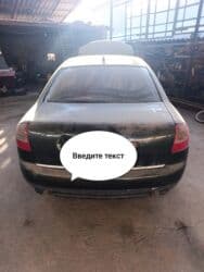 Audi A6 Allroad Quattro: 2002 г., 3 л, Автомат, Бензин, Седан