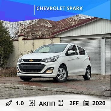 techno spark: Chevrolet Spark: 2020 г., 1 л, Вариатор, Бензин, Хэтчбэк — 1