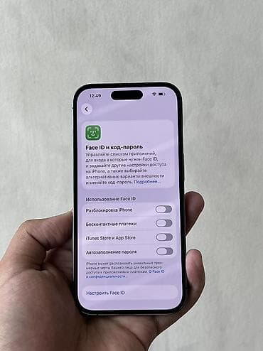 iphone 7 plus: IPhone 14 Pro, Б/у, 256 ГБ, Deep Purple, Кабель, Коробка, 78 % — 7