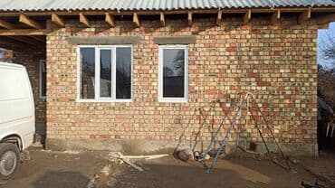 универсальный набор инструментов для дома: Окна!!! Двери!!! Витражи!!! Замер установка бесплатная — 3