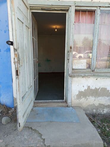 панельный дом купить: Сдаётся в аренду отдельная комната/помещение. Характеристики: - — 3