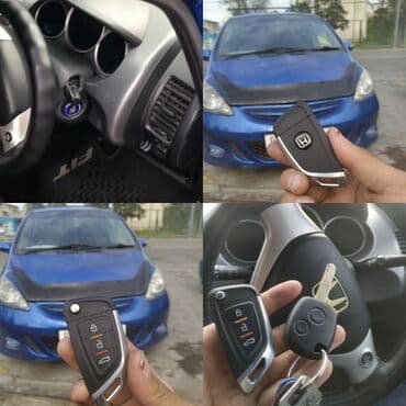 двигатель хонда одиссей: Услуги автоэлектрика, с выездом — 9