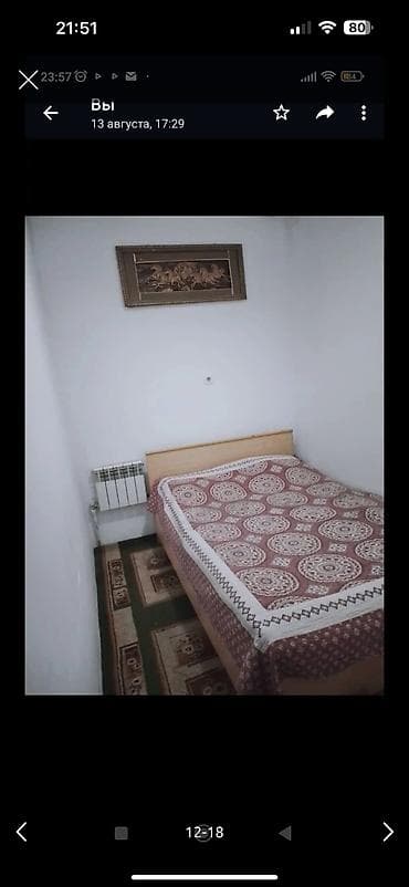 обувной цех: Действующий, 500 м² — 7